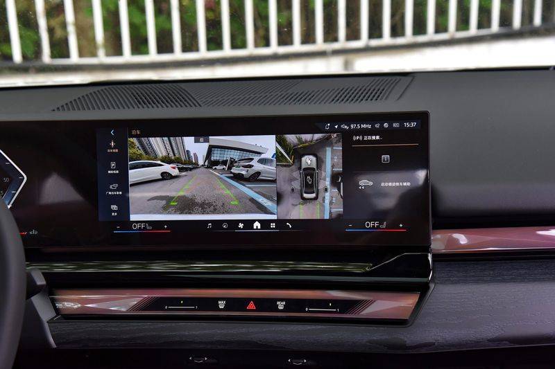 宝马bmw5系li报价多少