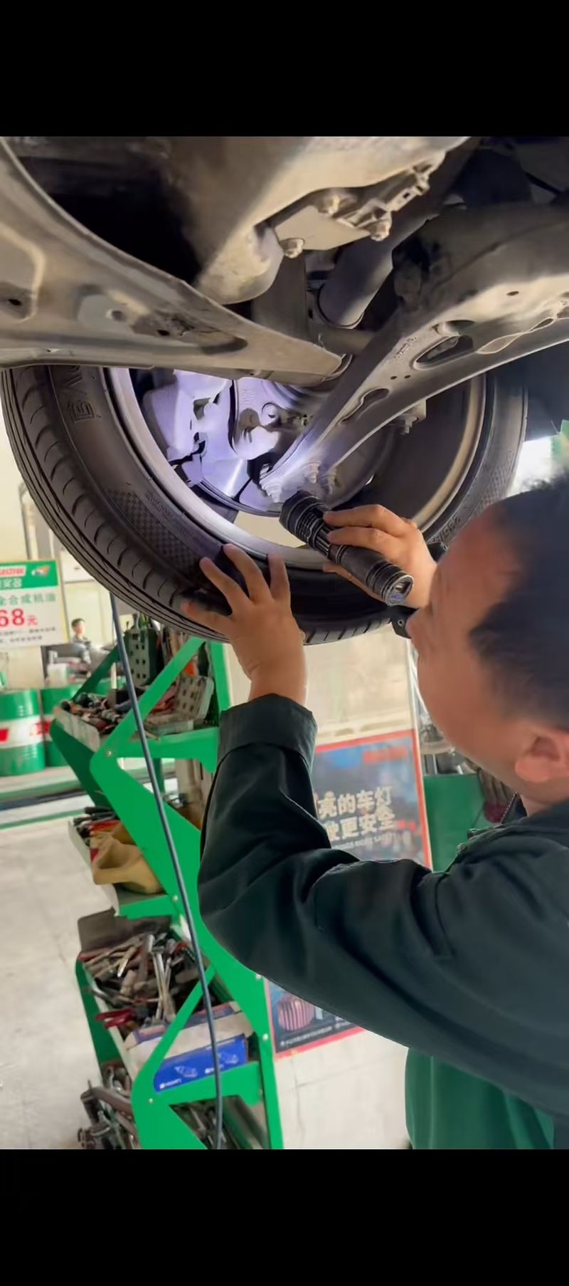 公路工程机械底盘构造与修理