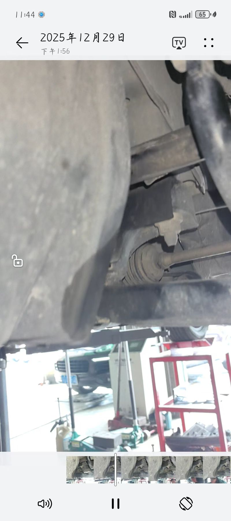 公路工程机械底盘构造与修理