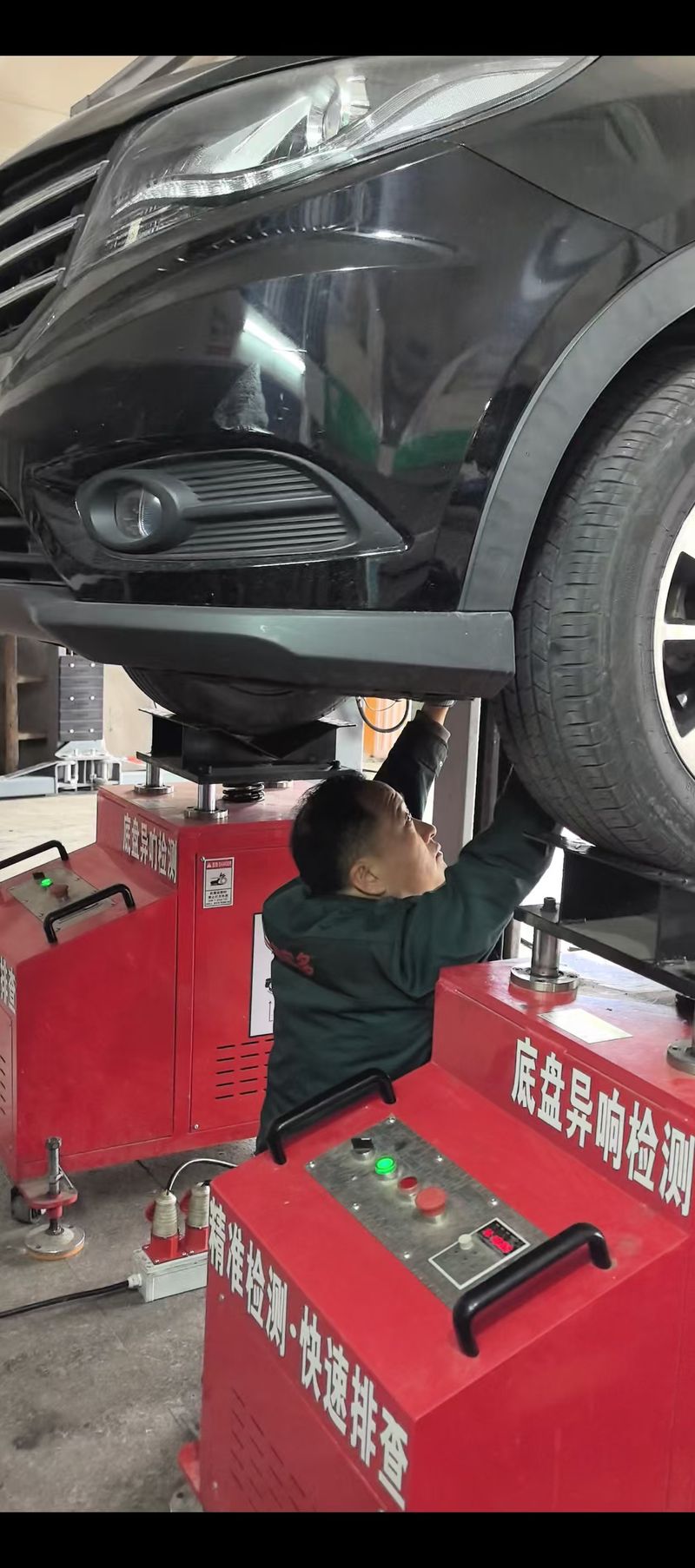 公路工程机械底盘构造与修理