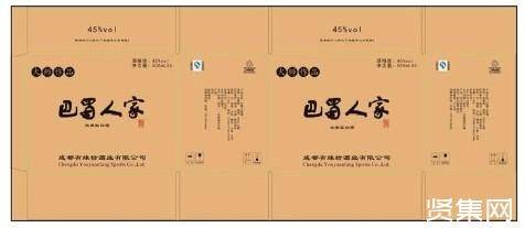 包装容器模型的制作有哪几种方法?简述具体制作过程