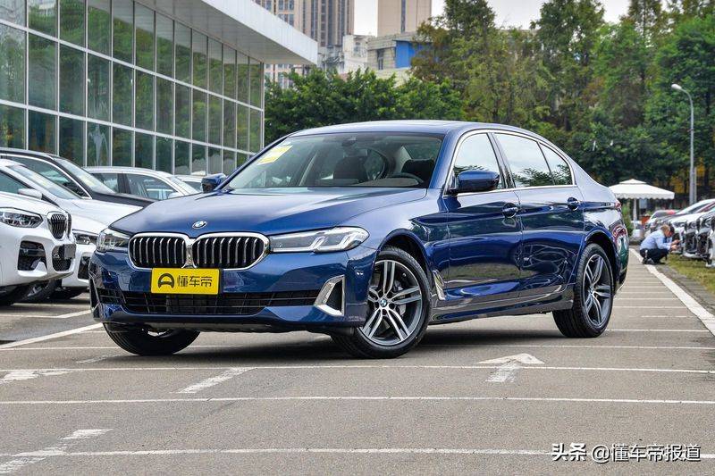 宝马bmw5系li报价多少