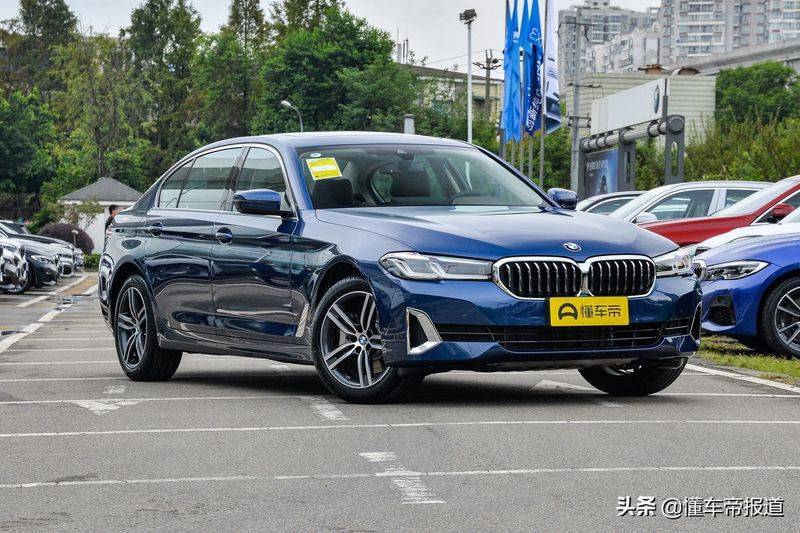 宝马bmw5系li报价多少