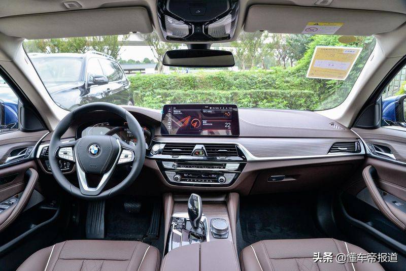 宝马bmw5系li报价多少