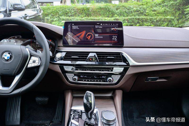 宝马bmw5系li报价多少