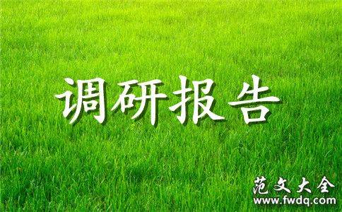 社区平安建设知识竞赛规则