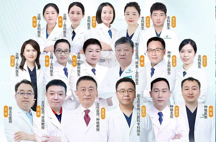 一颗种植牙多少钱