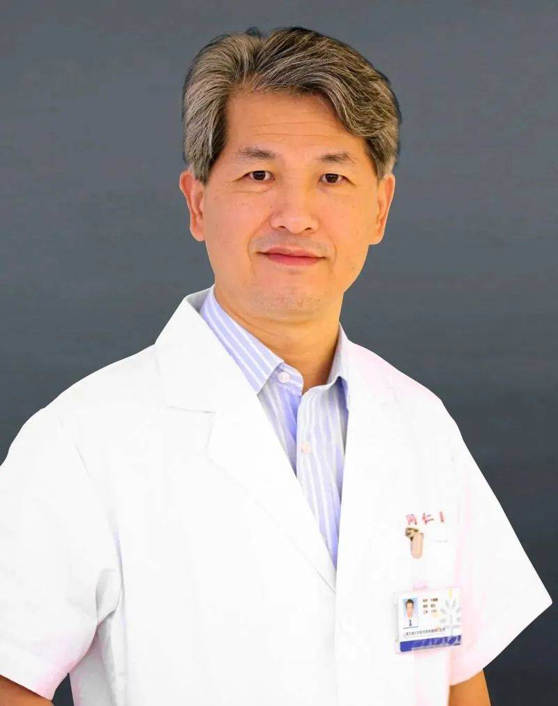 治疗颈椎病有哪些方法