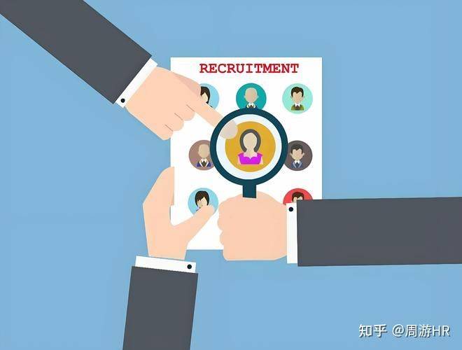 seo专员面试问题