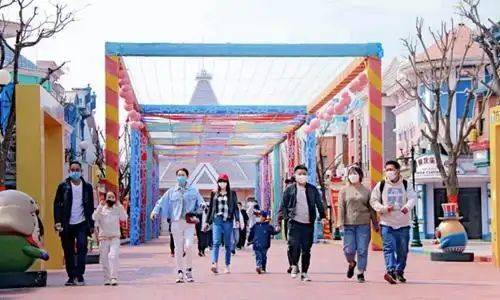 泰安方特欢乐世界门票多少钱