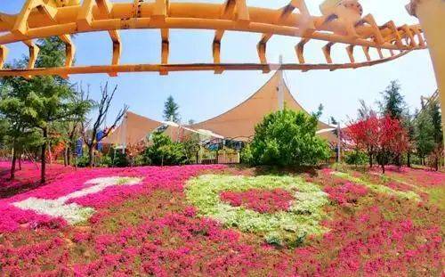 泰安方特欢乐世界门票多少钱