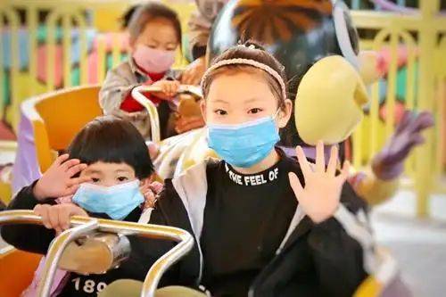 泰安方特欢乐世界门票多少钱