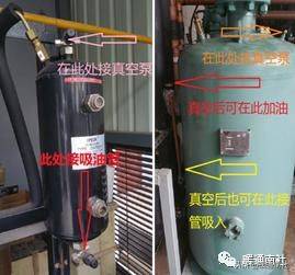 制冷维修工具焊接机