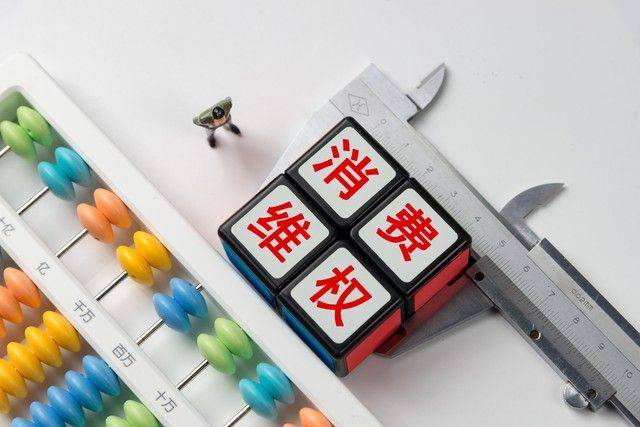 三种价格歧视定义举例