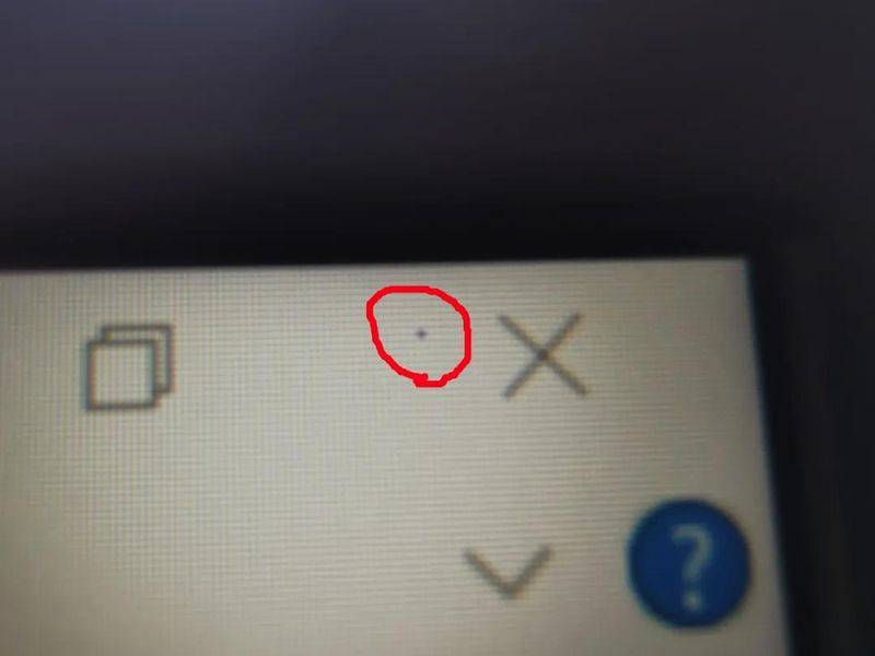 刚买2个月，联想电脑屏幕出现坏点，售后回复：坏点不够3个不能保修