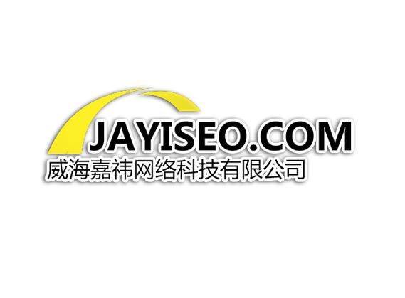 郑州网站优化服务