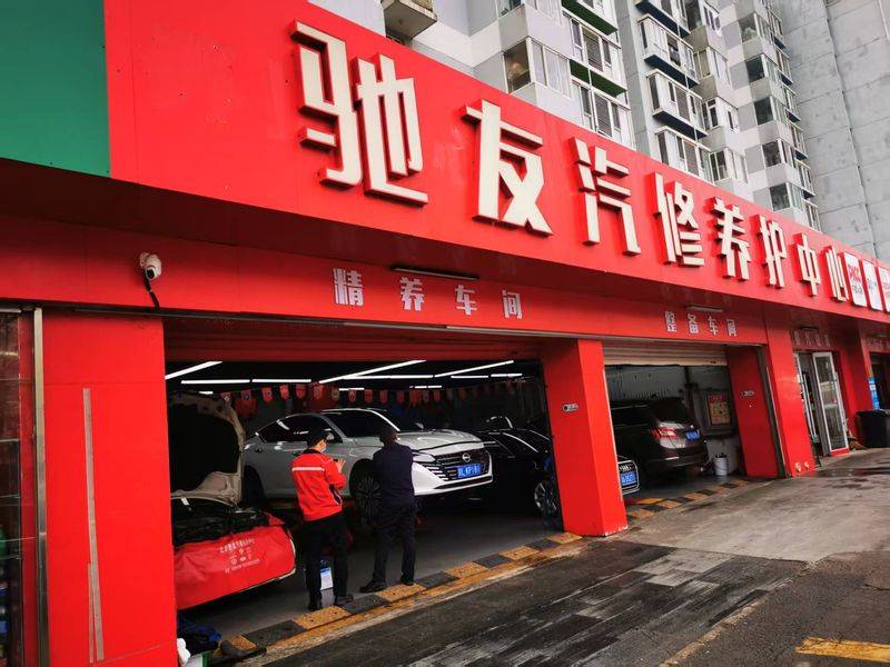 公路工程机械底盘构造与修理