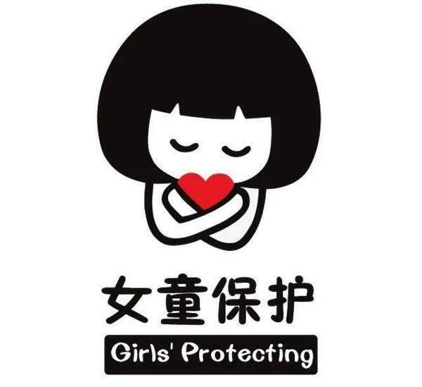 小班常识教案大全