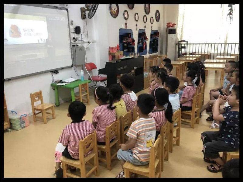 小班常识教案大全