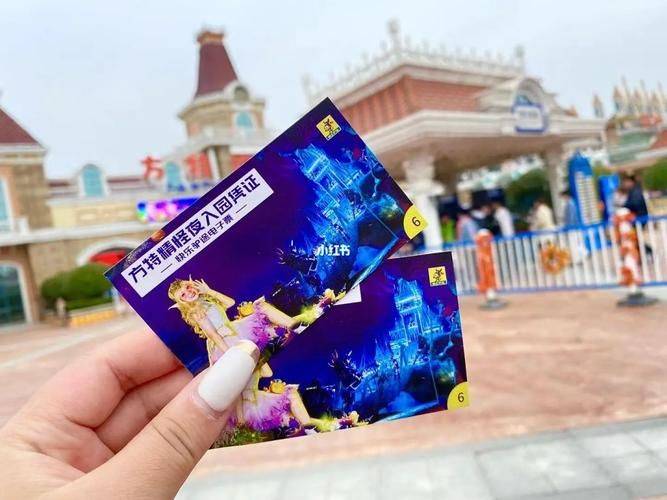How much money is ta'anne's ticket to the world