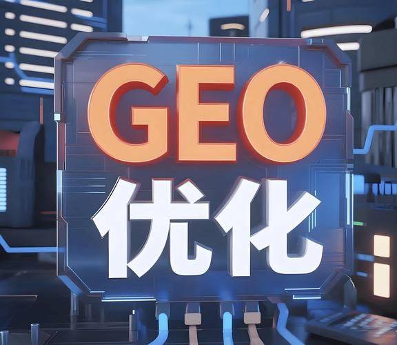 Changsha site seo optimization