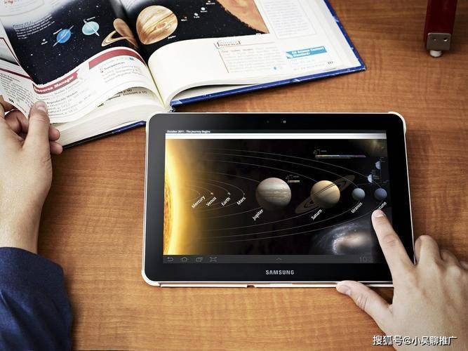 seo关键词优化定做