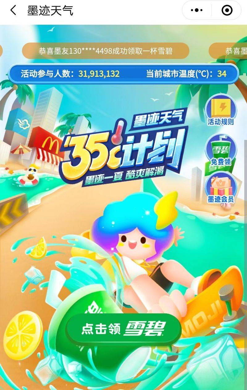 现在肯德基全家桶多少钱