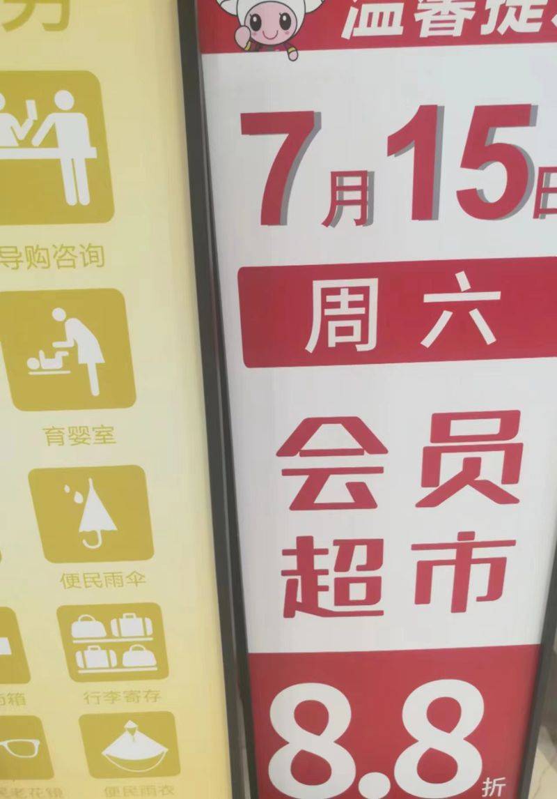 现在肯德基全家桶多少钱