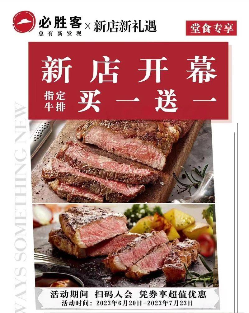 现在肯德基全家桶多少钱