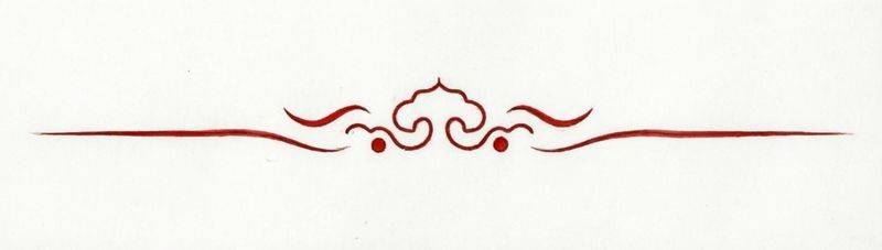 高考文言文文化常识