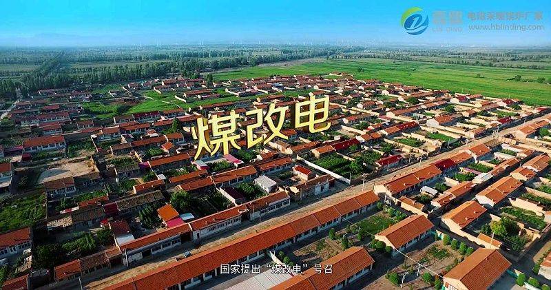 暖气炉家用多少钱