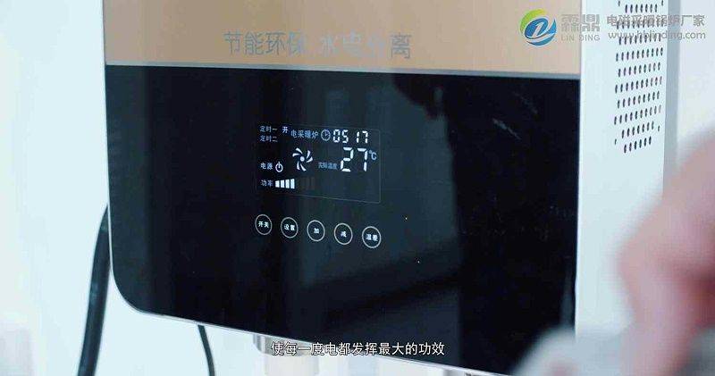 暖气炉家用多少钱