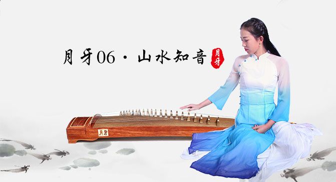 一台古筝多少钱