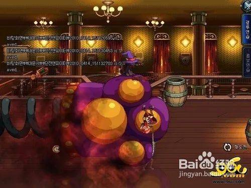 dnf宠物金毛球多少钱