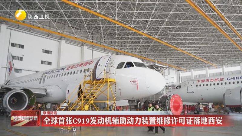 西安海尔空调维修中心