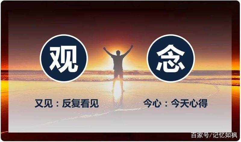 不喜欢分享知识