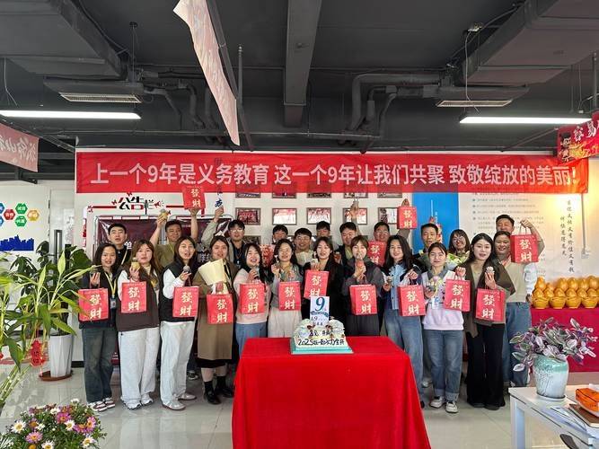 长沙网站seo优化