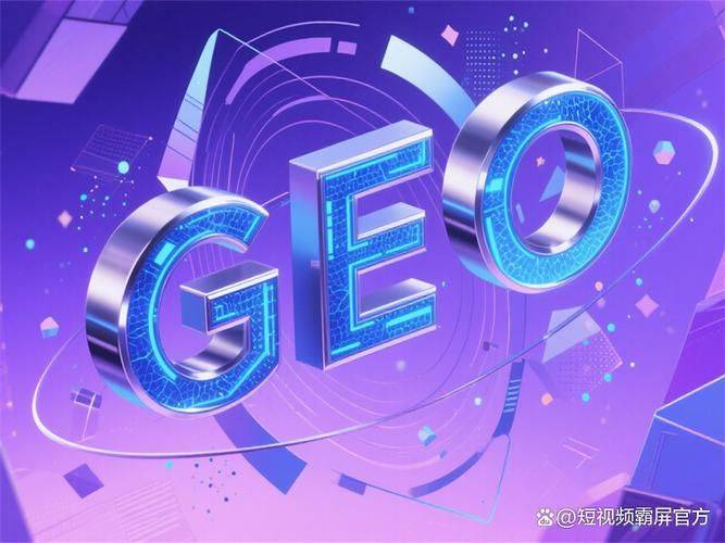 长沙网站seo优化