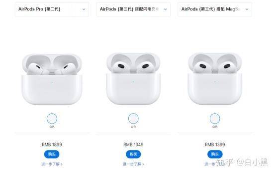 macbook pro 进水维修