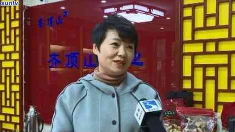 一斤黄金芽茶叶多少钱