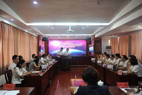 市直商务系统举办迎接建党96周年党建知识暨党风廉政建设知识竞赛