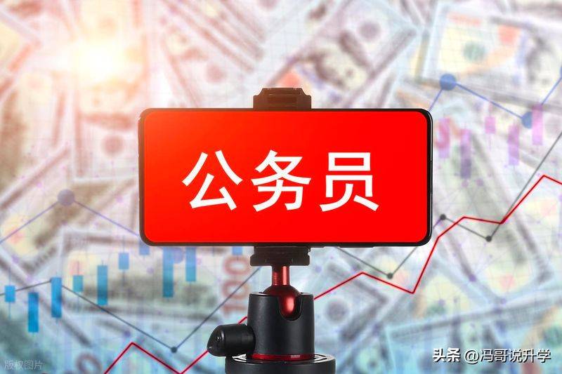 国考经验 知乎