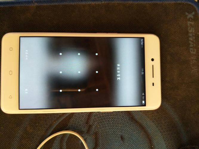 解锁图案大全 步骤