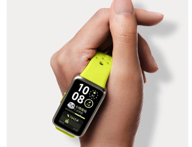 华为b2手环多少钱