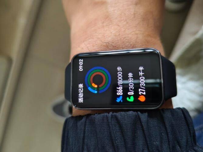 华为b2手环多少钱