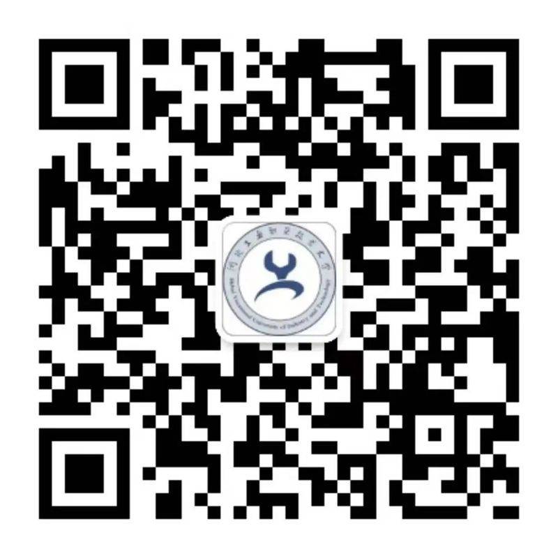 应急避险知识竞赛