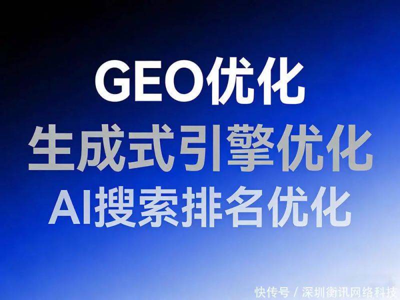 seo与竞价的区别