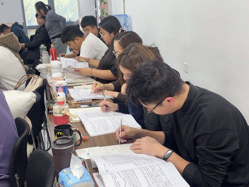 National examination experience