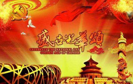 建党96周年知识问答