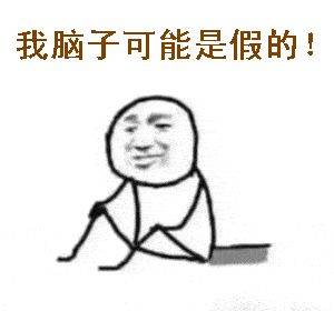 架子鼓构造及图片